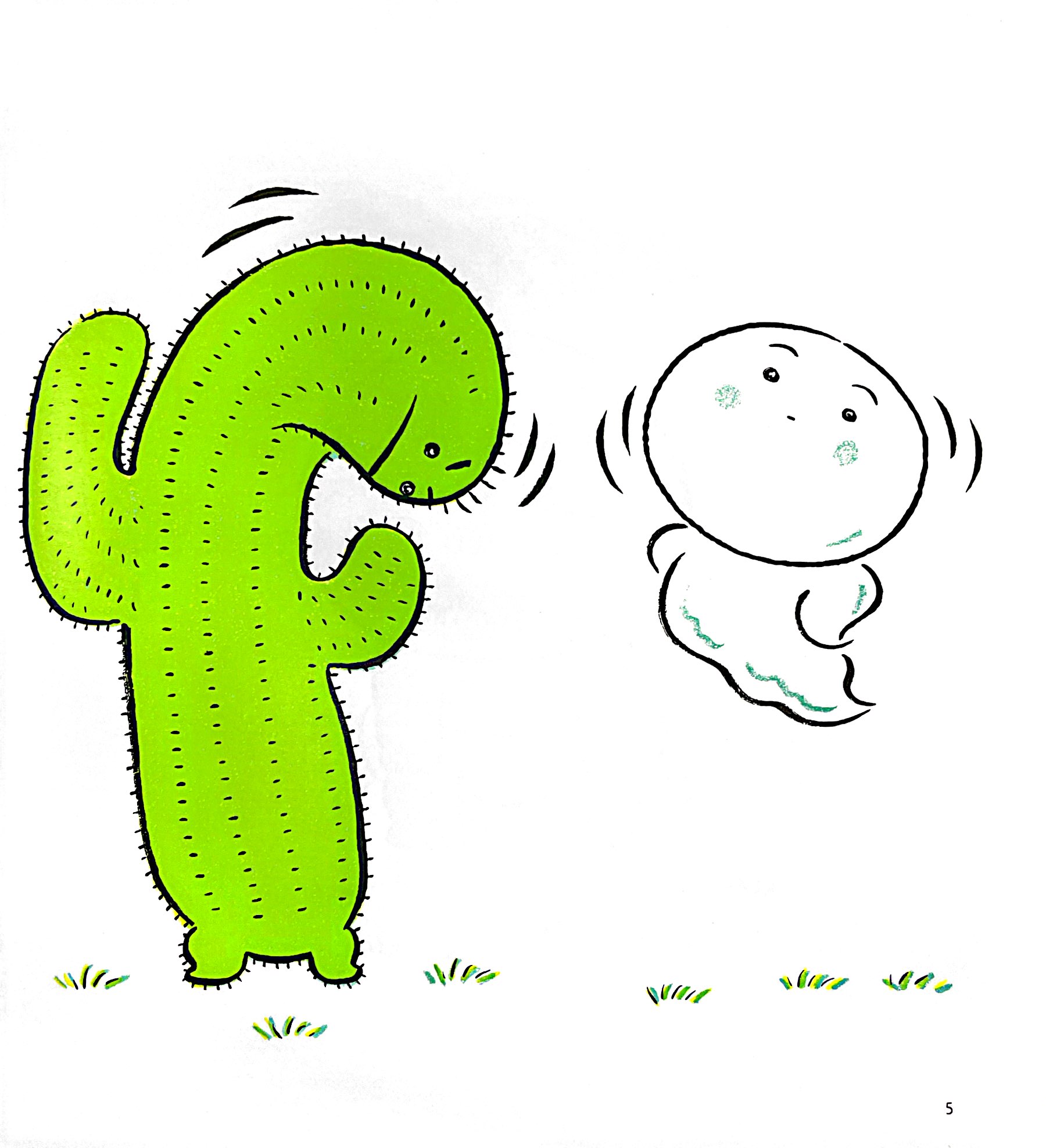 ehon chơi cùng momo - chú bé quả đào - cùng nhảy lên nào! (tái bản 2022)