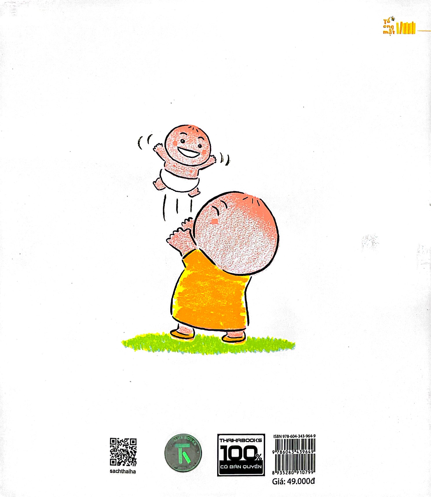 ehon chơi cùng momo - chú bé quả đào - cùng nhảy lên nào! (tái bản 2022)