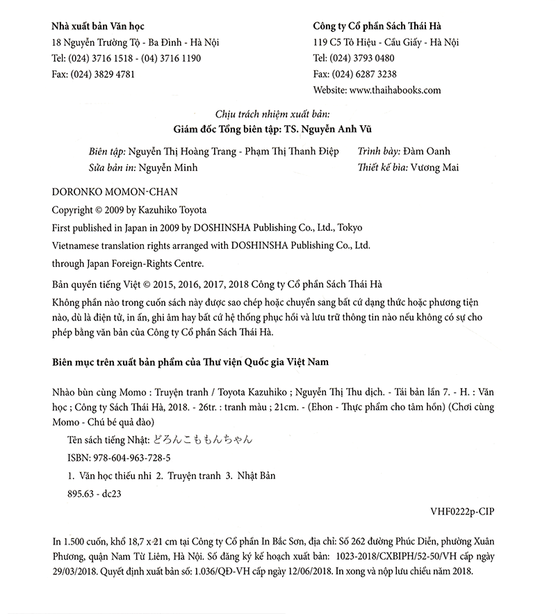 ehon chơi cùng momo - chú bé quả đào - nhào bùn cùng momo (tái bản 2022)