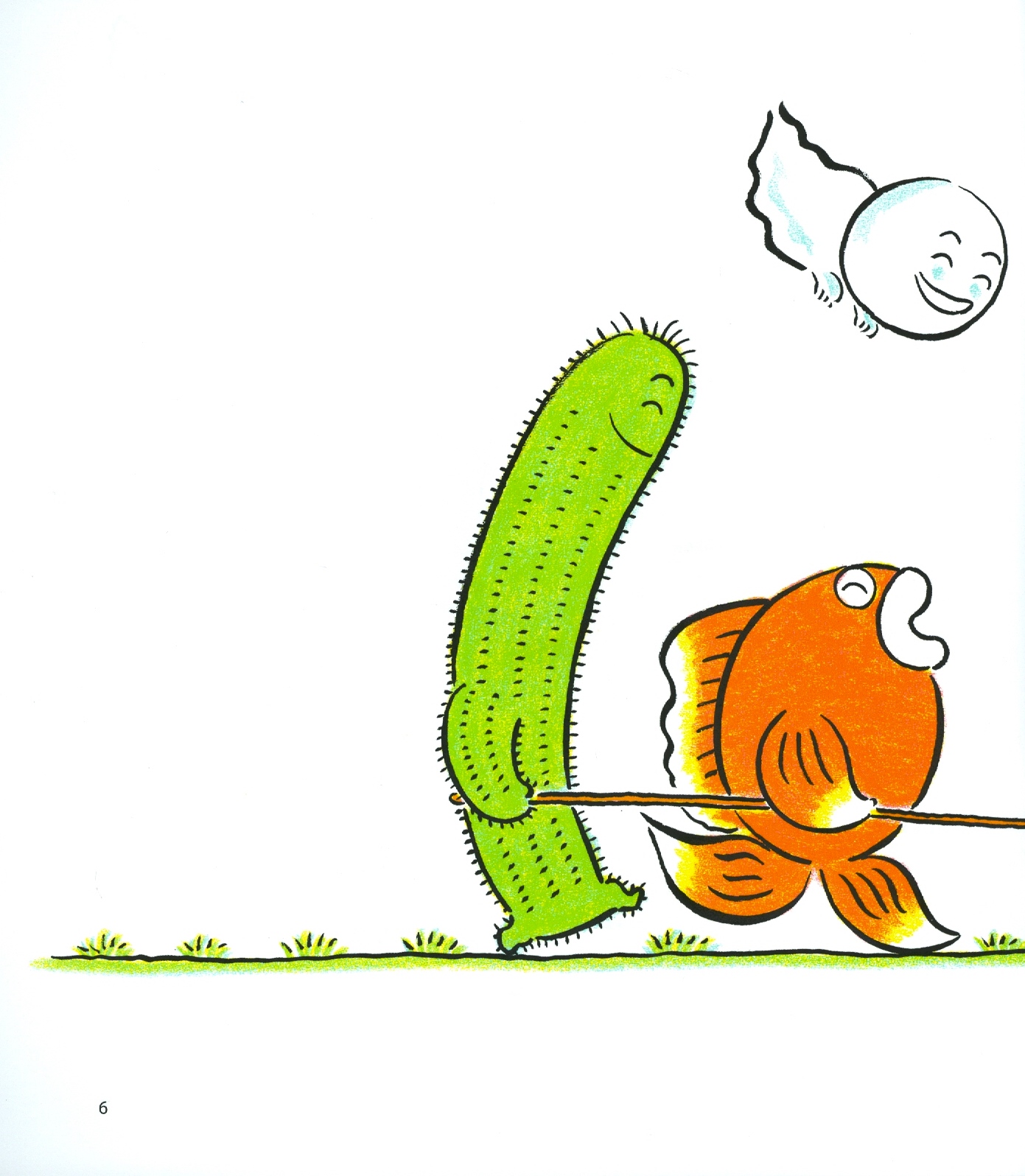 ehon chơi cùng momo - chú bé quả đào - xình xịch, xình xịch! (tái bản 2022)