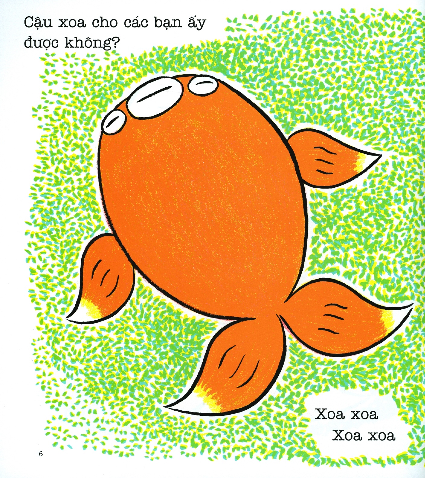 ehon chơi cùng momo - chú bé quả đào - xoa nào xoa nào! (tái bản 2022)