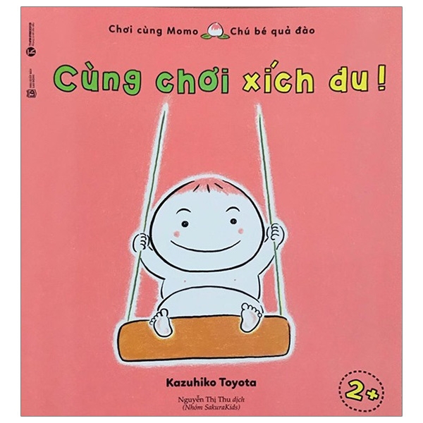 ehon chơi cùng momo - cùng chơi xích đu! (từ 2 tuổi) (tái bản)