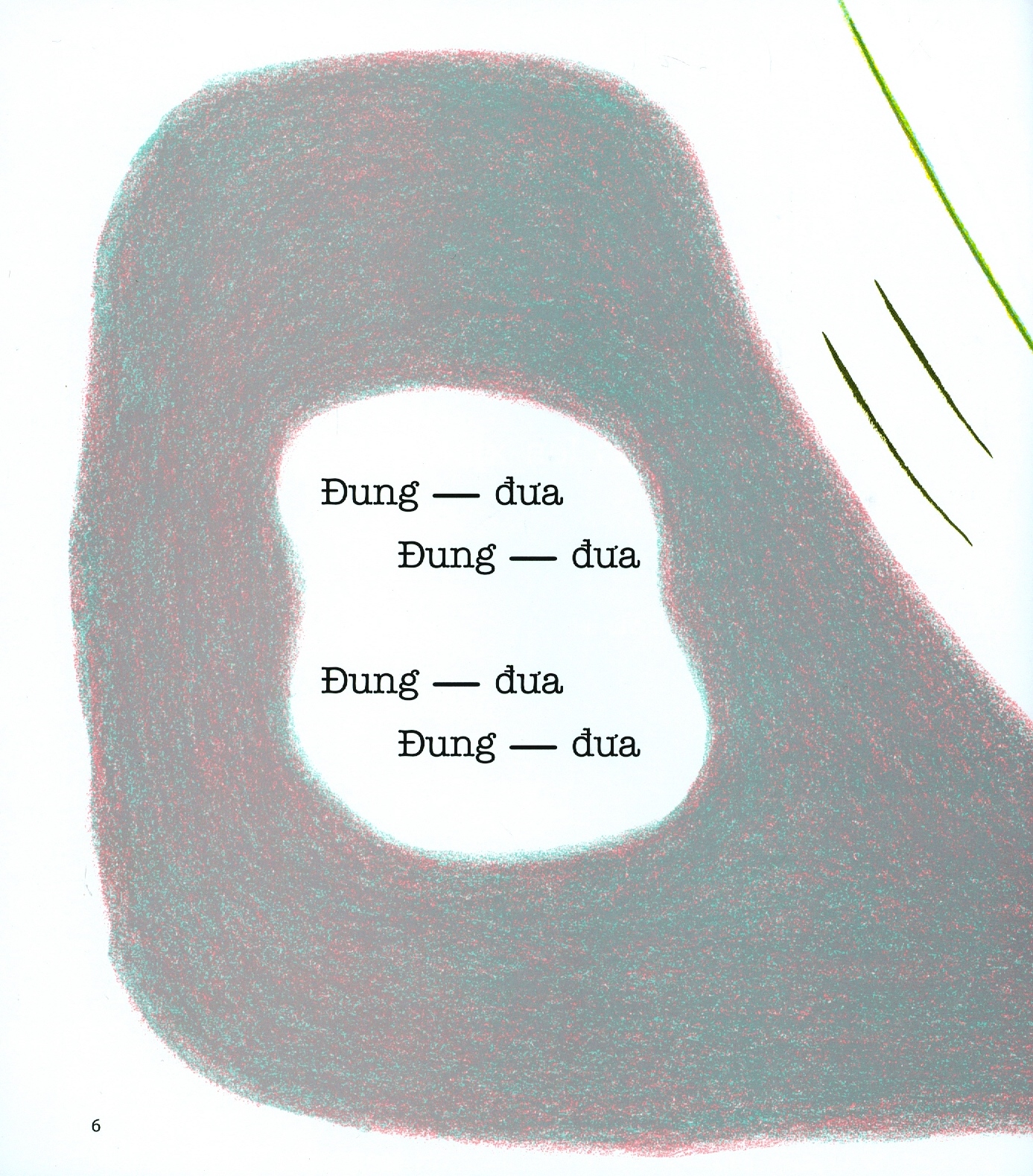 ehon chơi cùng momo - cùng chơi xích đu! (từ 2 tuổi) (tái bản)