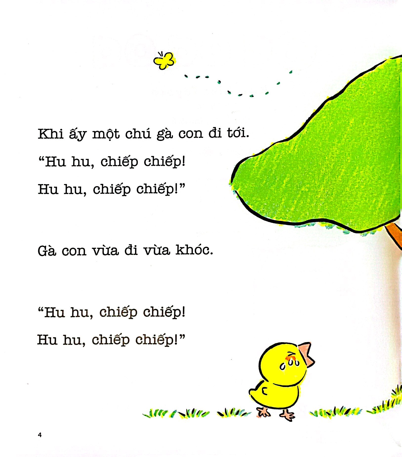 ehon chơi cùng momo - oa oa oa (tái bản)