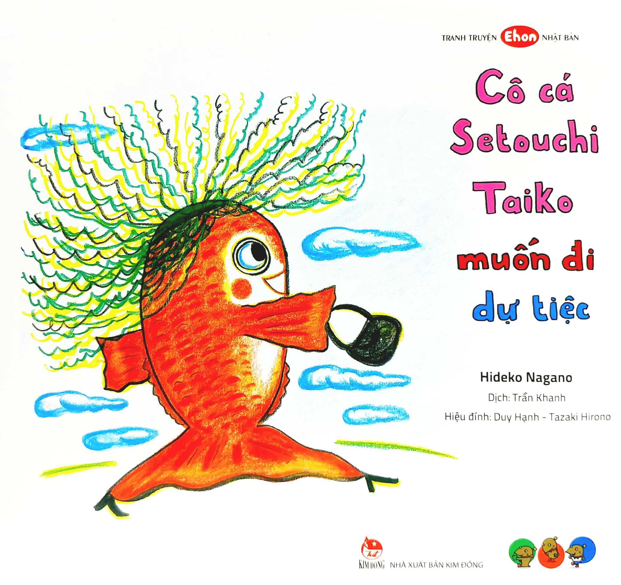 ehon - cô cá setouchi taiko muốn đi dự tiệc