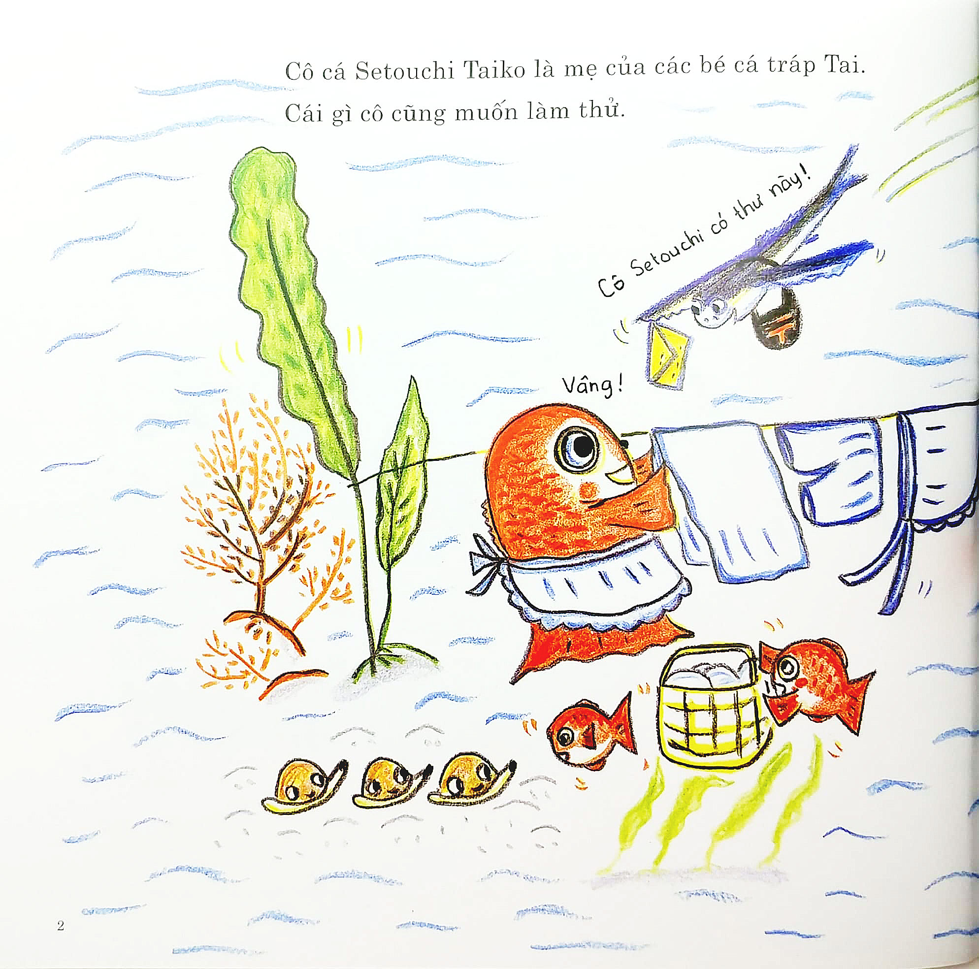 ehon - cô cá setouchi taiko muốn đi dự tiệc