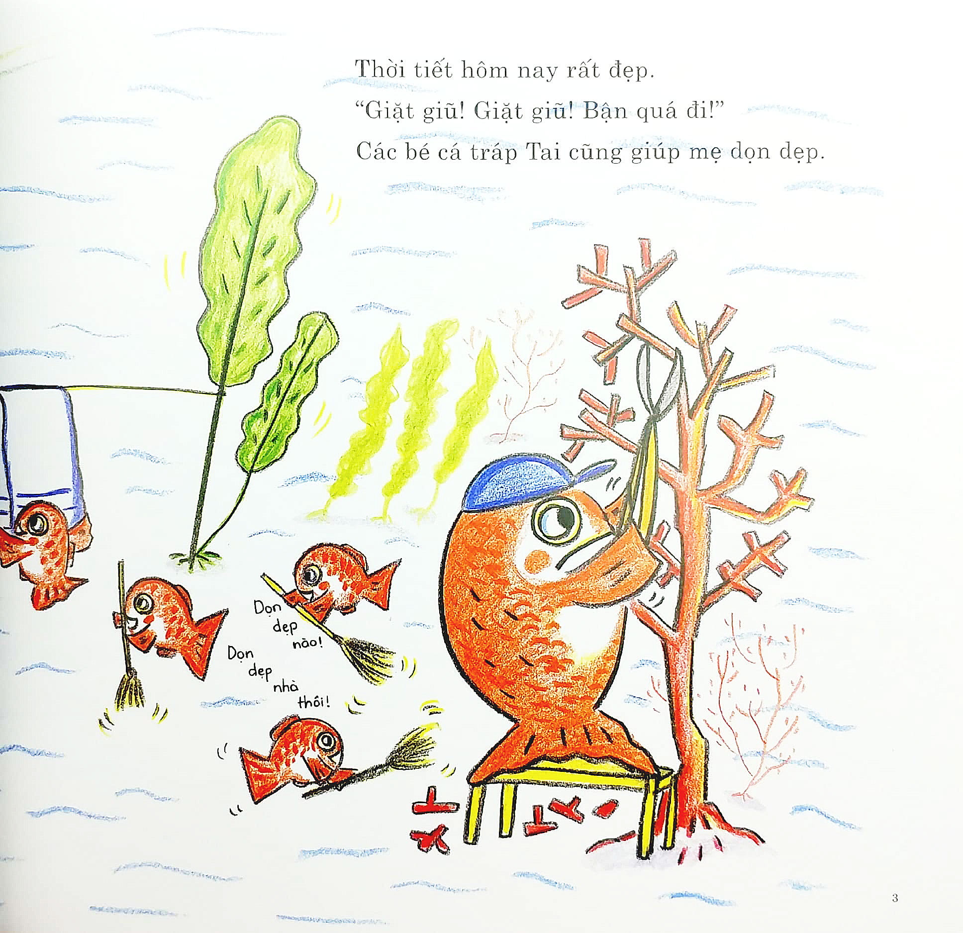 ehon - cô cá setouchi taiko muốn đi dự tiệc