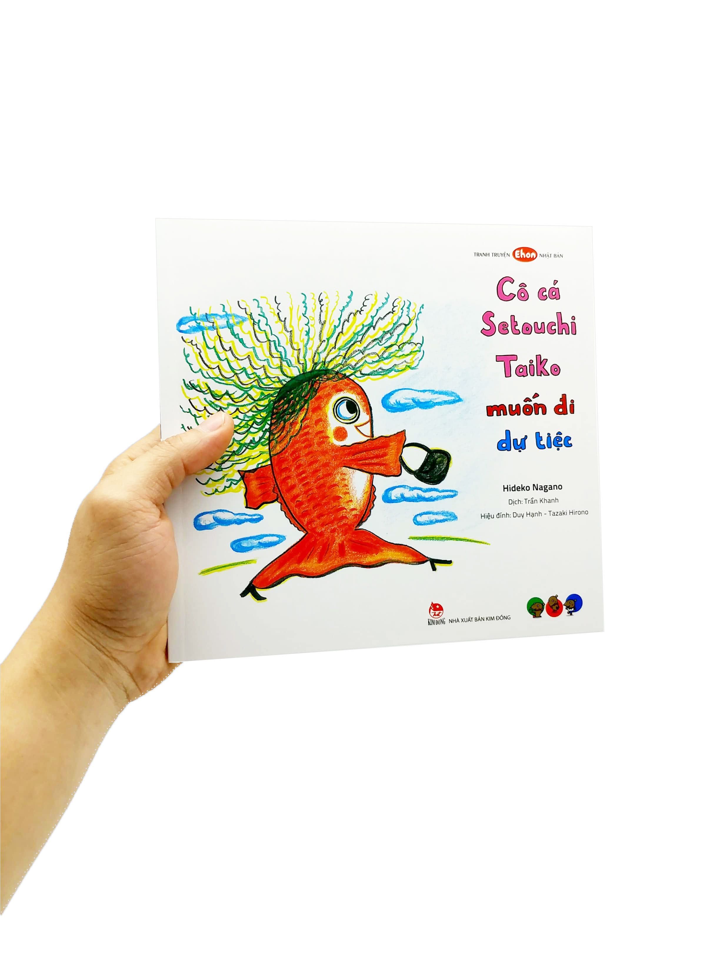 ehon - cô cá setouchi taiko muốn đi dự tiệc