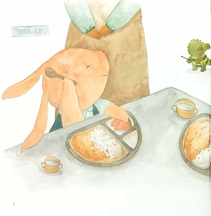 ehon - đừng lo lắng rồi mọi chuyện sẽ ổn thôi (từ 0 - 6 tuổi) (tái bản 2022)