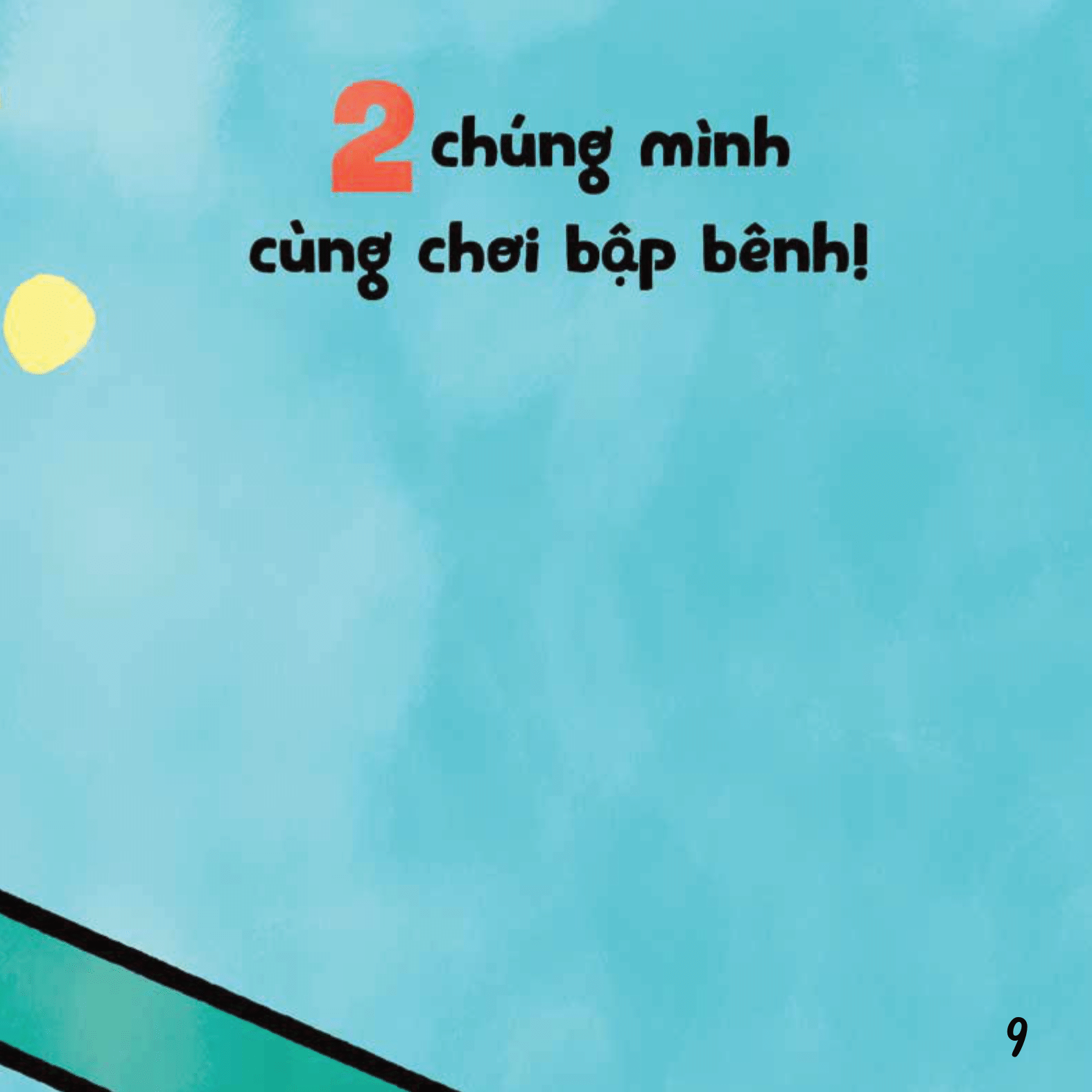 ehon em bé hạnh phúc - bé vui bé khỏe: chơi bập bênh (dành cho bé 1-6 tuổi)