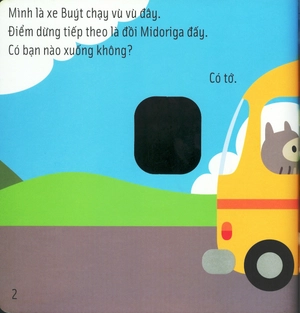 ehon kĩ năng sống cho bé - xe buýt vù vù (từ 0 - 3 tuổi)