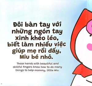 ehon kĩ năng sống - miu bé nhỏ - tập 30 - đừng vẽ bậy nhé!