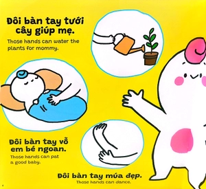 ehon kĩ năng sống - miu bé nhỏ - tập 30 - đừng vẽ bậy nhé!