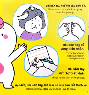 ehon kĩ năng sống - miu bé nhỏ - tập 30 - đừng vẽ bậy nhé!