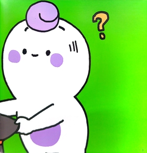 ehon kĩ năng sống - miu bé nhỏ - tập 31 - đừng nói trống không nhé!