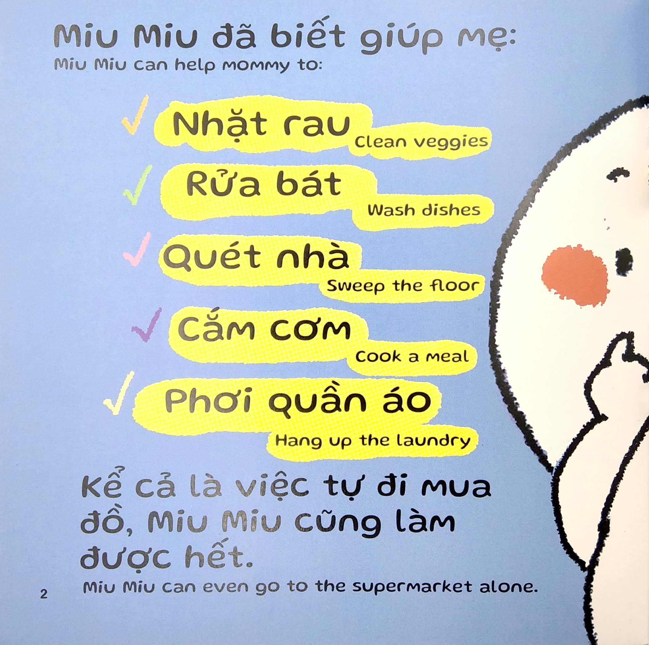 ehon kĩ năng sống - miu miu tự lập: đi siêu thị (từ 1 - 6 tuổi) (song ngữ anh - việt)