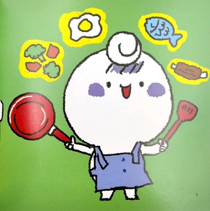 ehon kĩ năng sống - miu miu tự lập: học làm bếp (từ 1 - 6 tuổi) (song ngữ anh - việt)