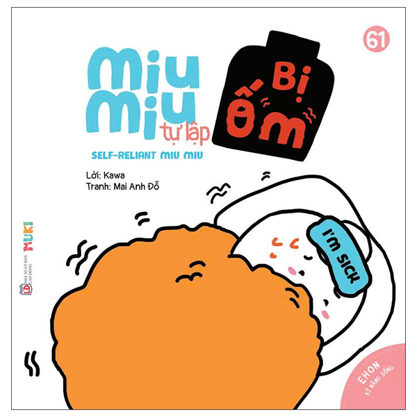 Ehon Kĩ Năng Sống - Miu Miu Tự Lập - Tập 23 - Rửa Bát (Tái Bản 2026) - Ảnh 5