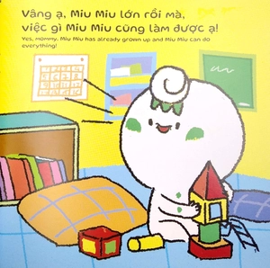 ehon kĩ năng sống - miu miu tự lập: trông em (từ 1 - 6 tuổi) (song ngữ anh - việt)