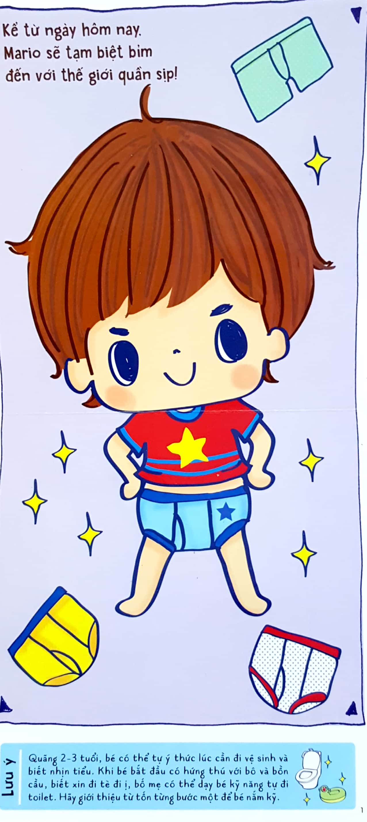 ehon kỹ năng sống - bé trai đi toilet (từ 1 - 5 tuổi) - tái bản