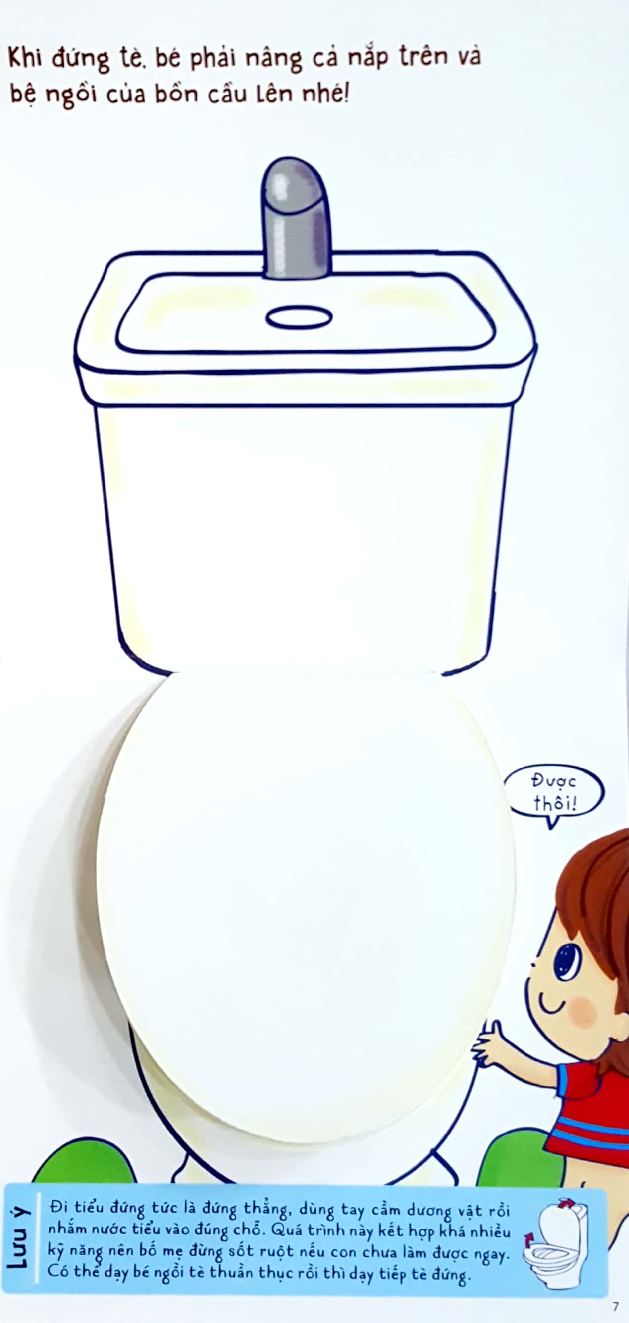 ehon kỹ năng sống - bé trai đi toilet (từ 1 - 5 tuổi) - tái bản