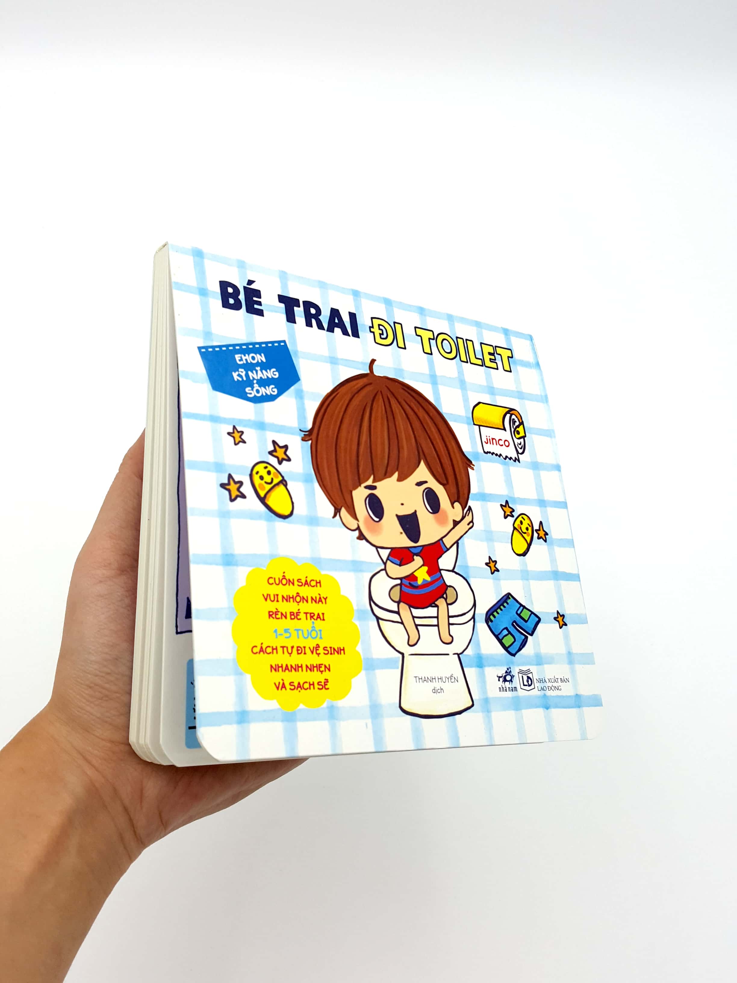 ehon kỹ năng sống - bé trai đi toilet (từ 1 - 5 tuổi) - tái bản