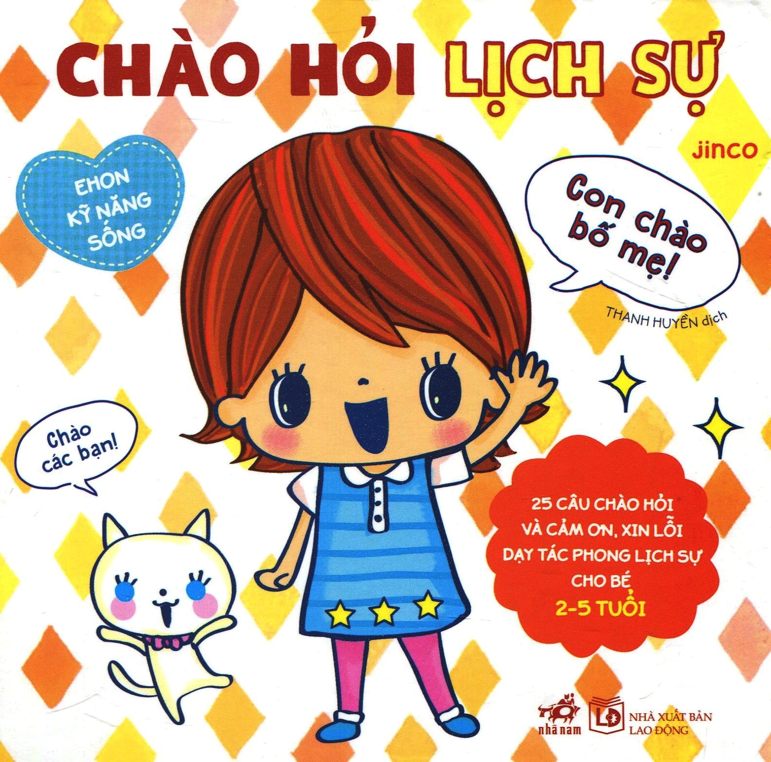 ehon kỹ năng sống - chào hỏi lịch sự (tái bản)