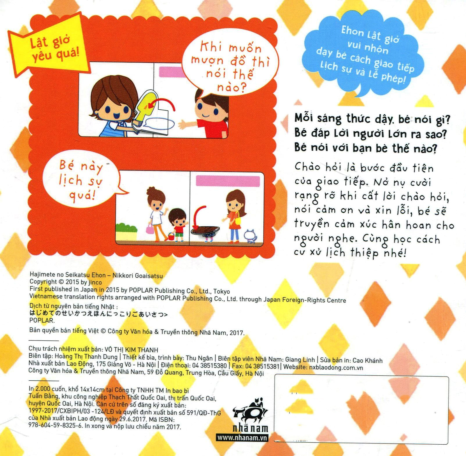 ehon kỹ năng sống - chào hỏi lịch sự (tái bản)
