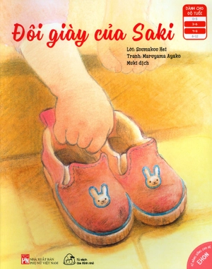 ehon kỹ năng sống cho bé - đôi giày của saki (từ 3 - 8 tuổi)