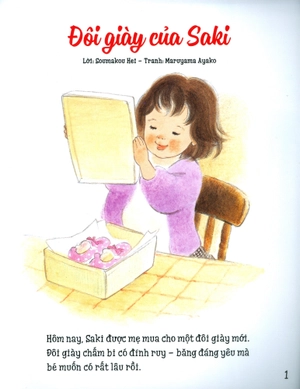 ehon kỹ năng sống cho bé - đôi giày của saki (từ 3 - 8 tuổi)