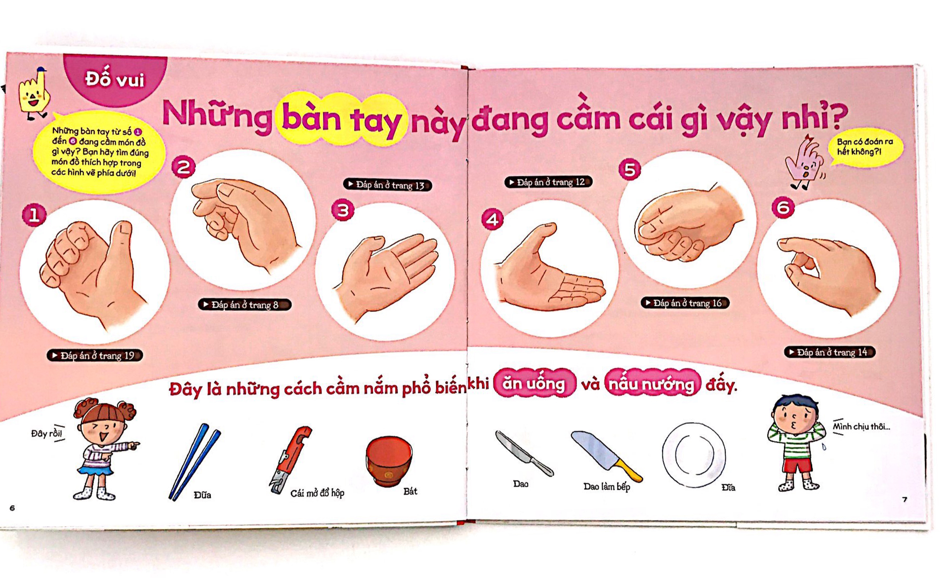 ehon kỹ năng sống - khéo léo dùng đôi tay