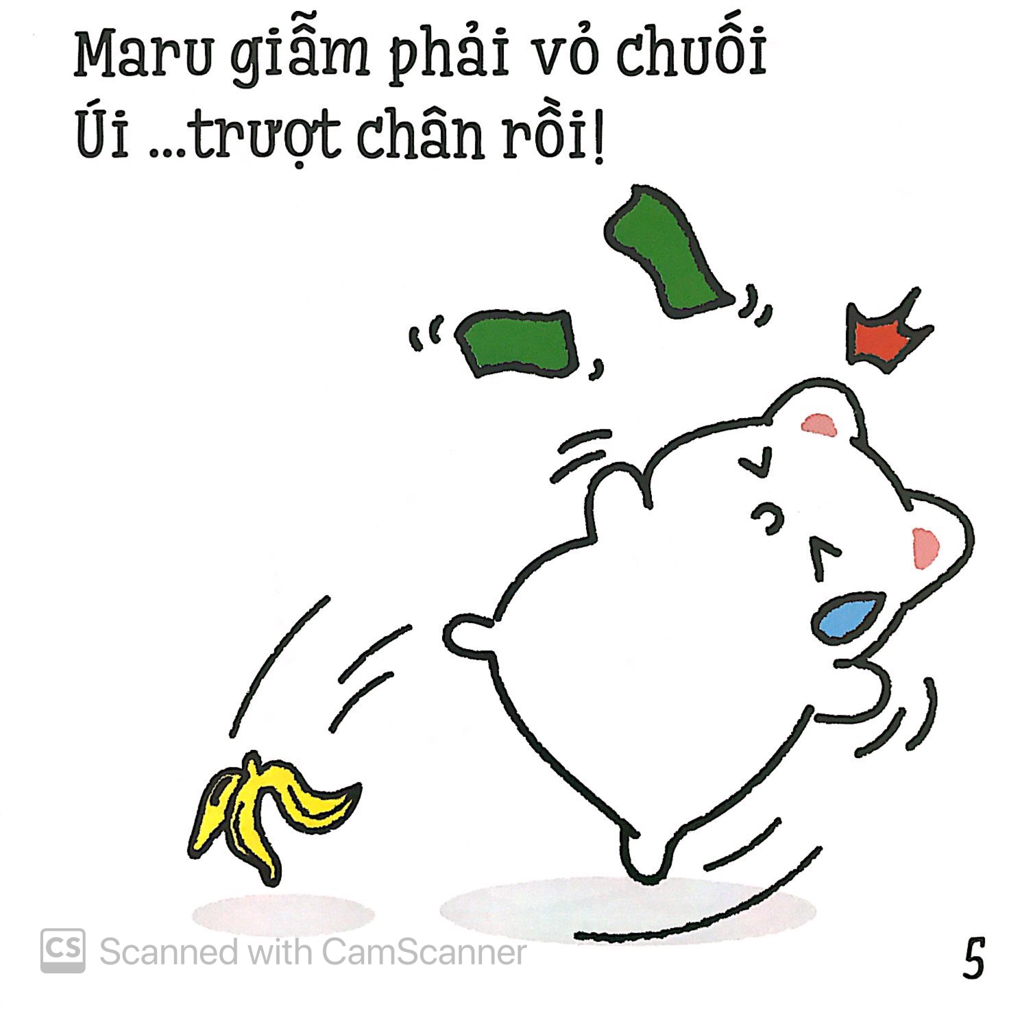 ehon maru - những mẩu chuyện vụn vặt của maru - maru một ngày xui xẻo (2 - 8 tuổi) (tái bản 2019)