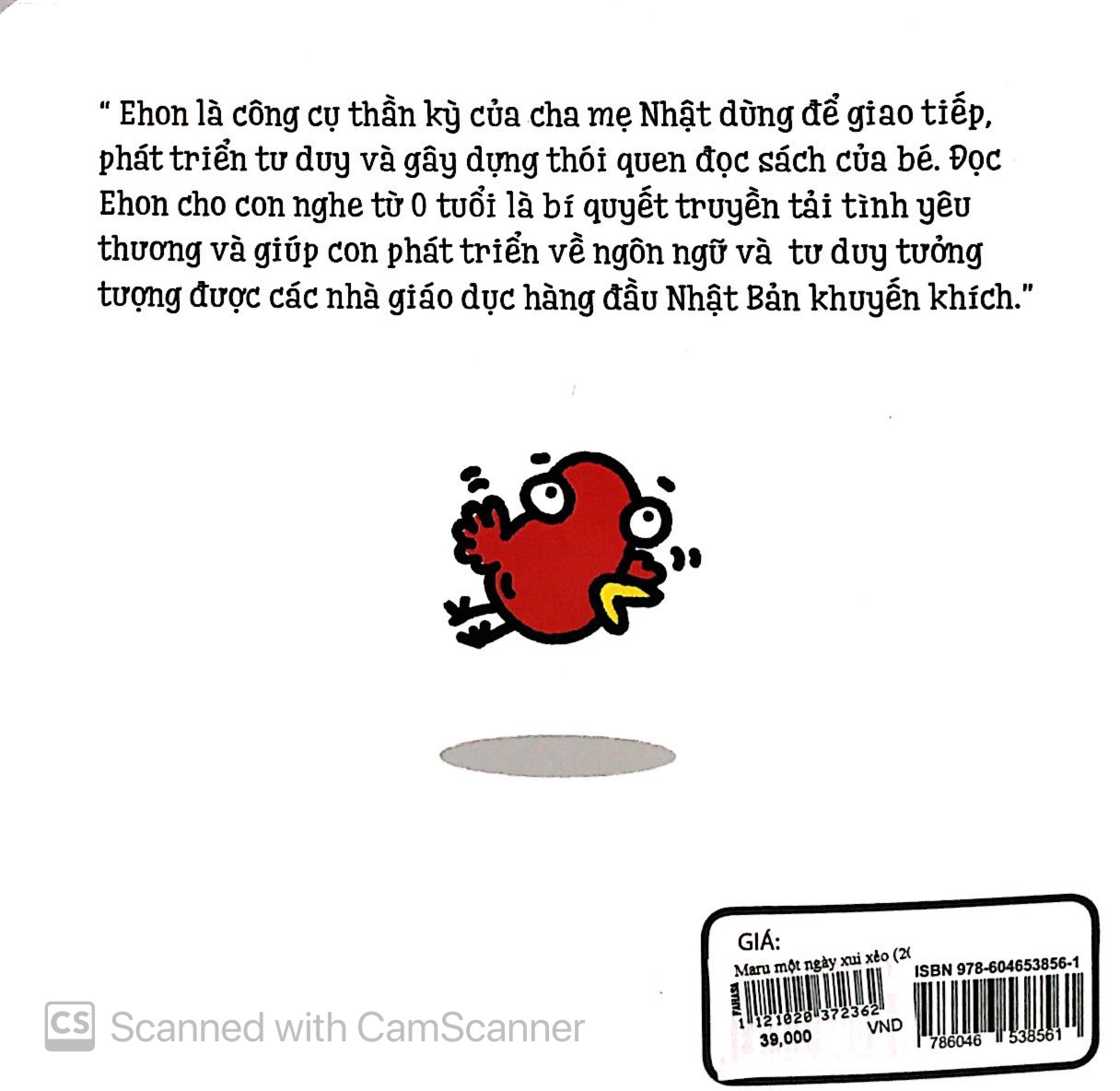 ehon maru - những mẩu chuyện vụn vặt của maru - maru một ngày xui xẻo (2 - 8 tuổi) (tái bản 2019)