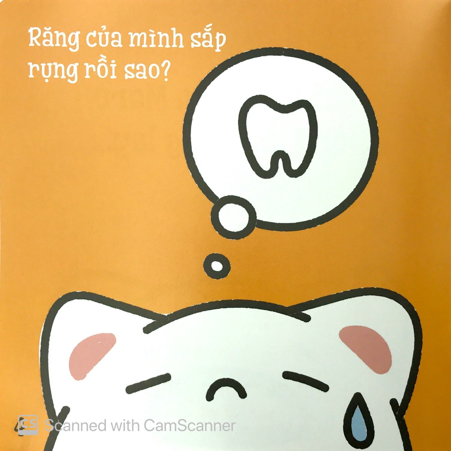 ehon maru - những mẩu chuyện vụn vặt của maru - maru rụng răng (2 - 8 tuổi) (tái bản 2019)