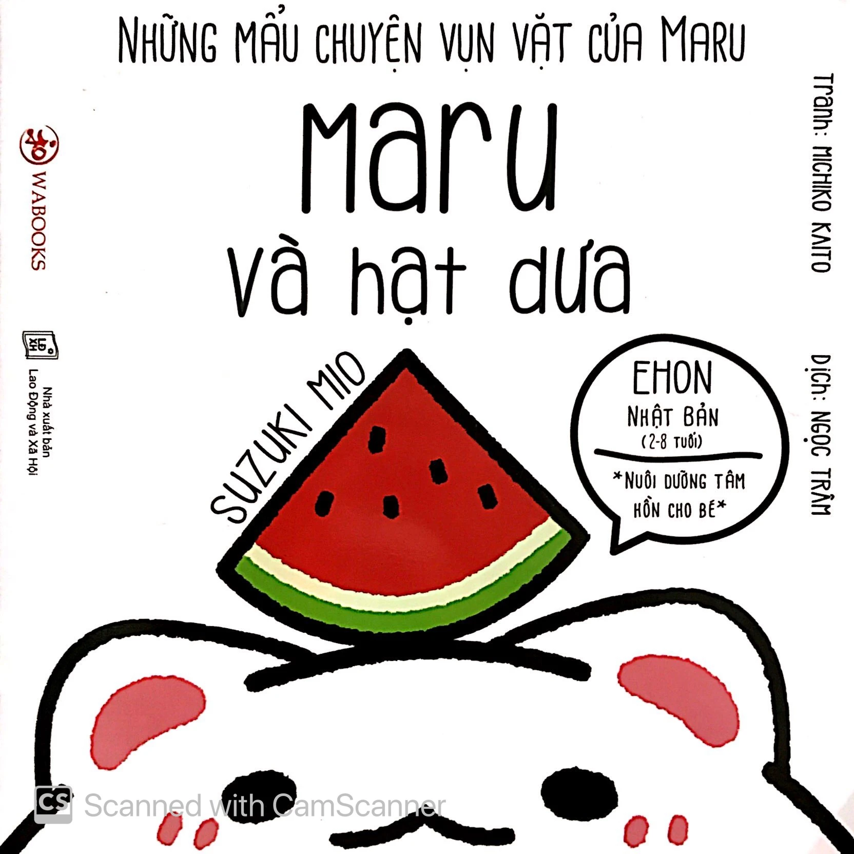 ehon maru - những mẩu chuyện vụn vặt của maru - maru và hạt dưa (2 - 8 tuổi) (tái bản 2019)