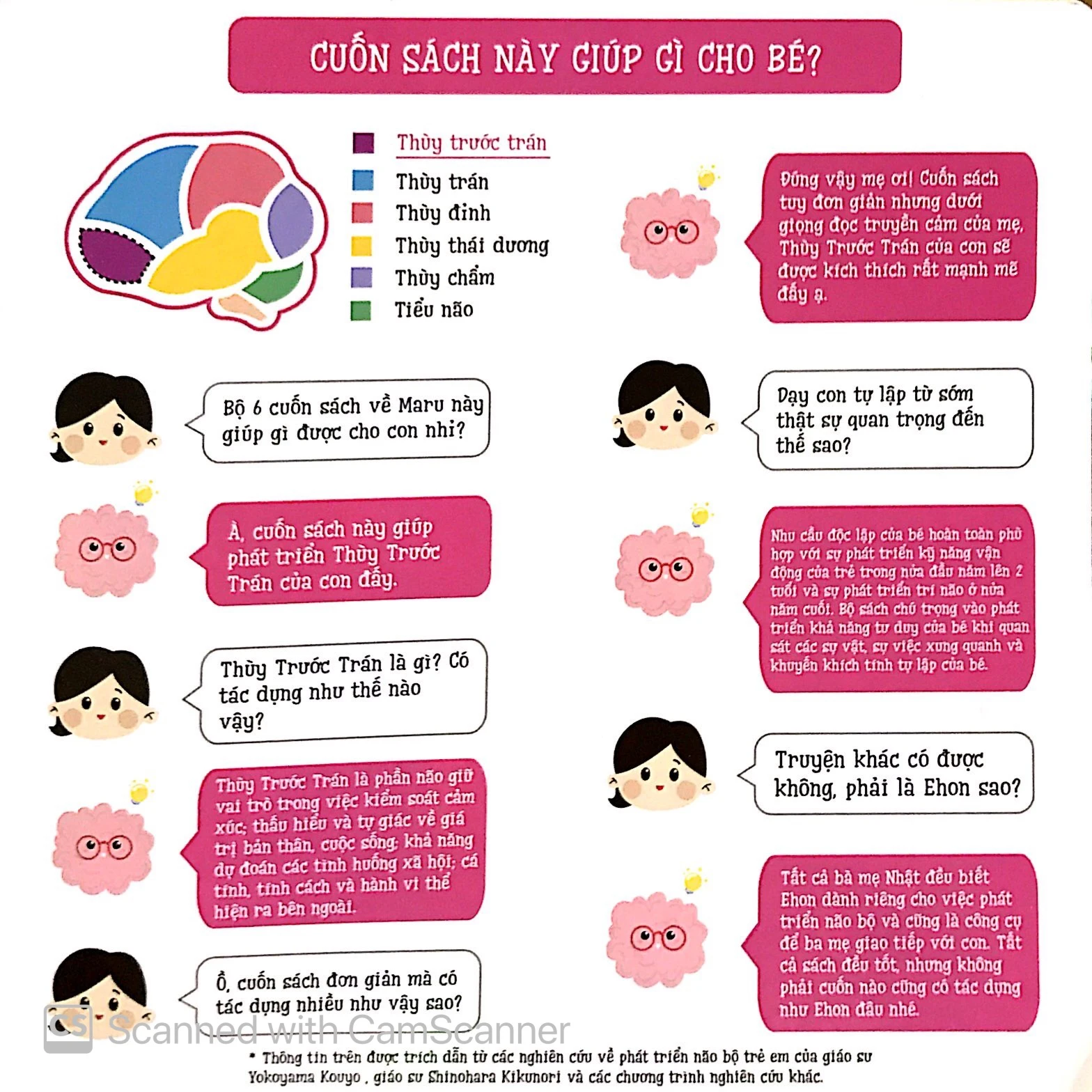 ehon maru - những mẩu chuyện vụn vặt của maru - maru và hạt dưa (2 - 8 tuổi) (tái bản 2019)