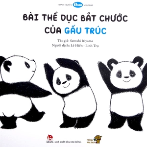 ehon - mọt sách mogu - bài tập thể dục bắt chước của gấu trúc (tái bản)
