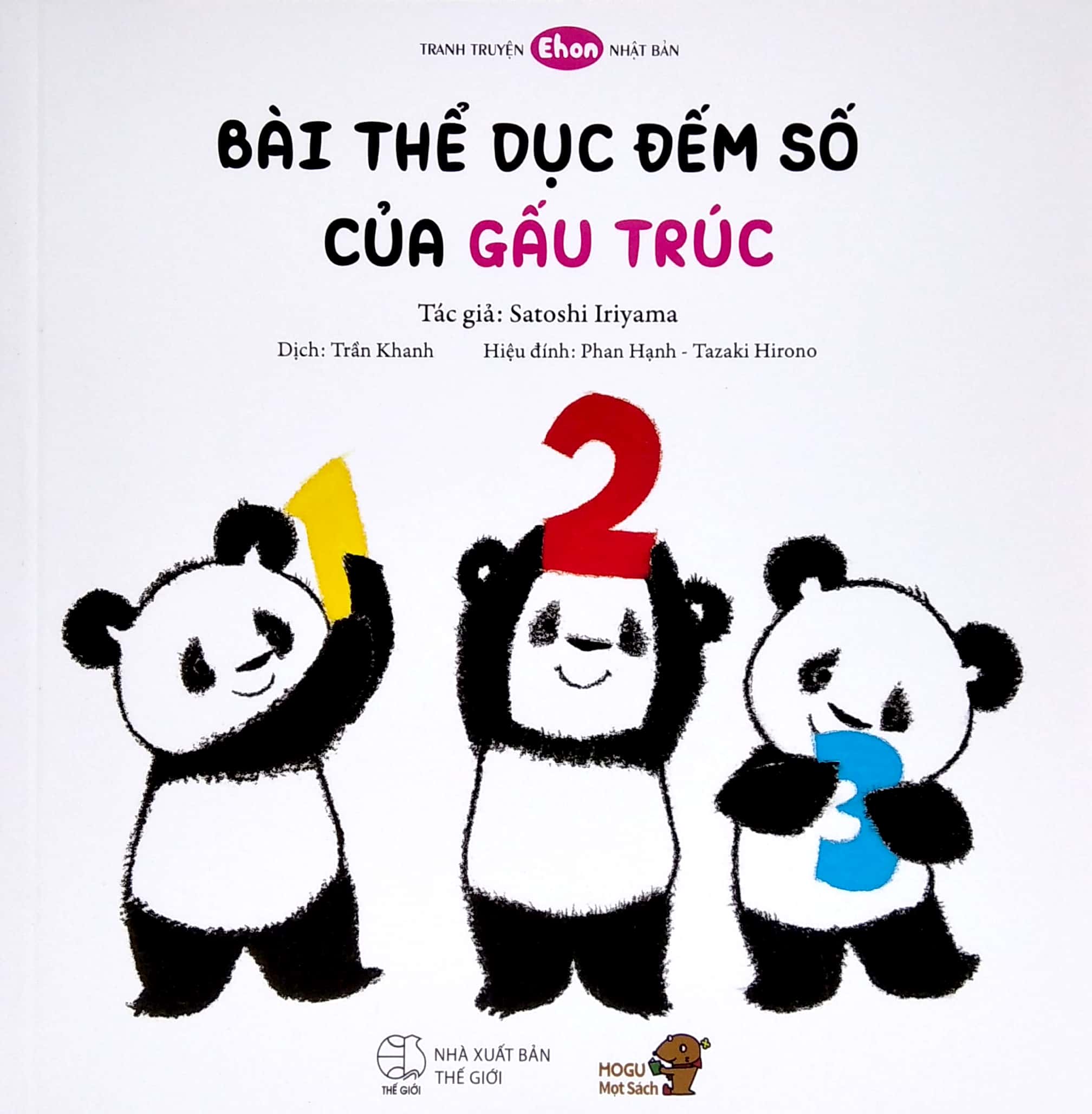 ehon - mọt sách mogu - bài thể dục đếm số của gấu trúc (từ 1 - 6 tuổi)