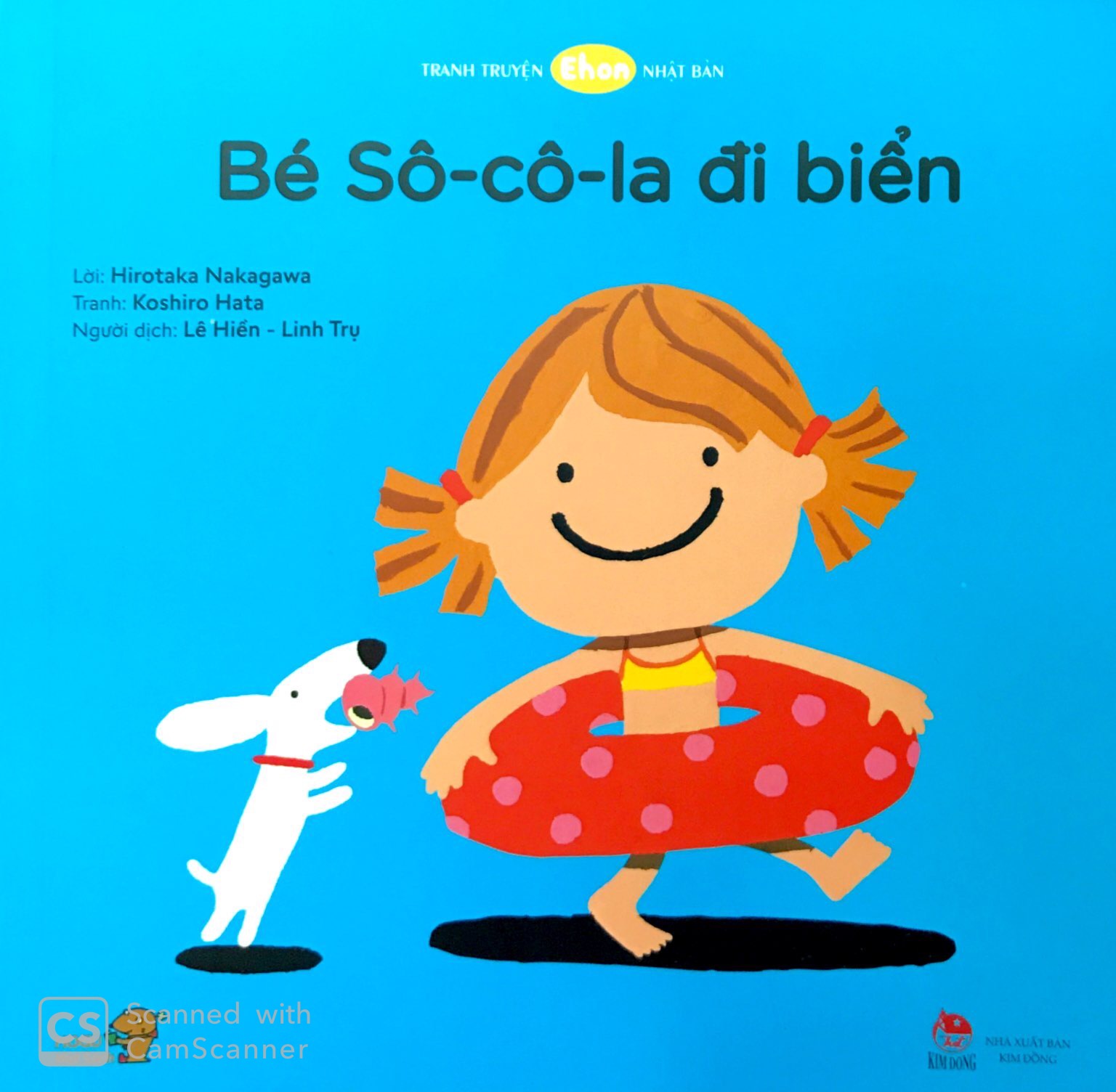 ehon - mọt sách mogu - bé sô-cô-la đi biển (tái bản)