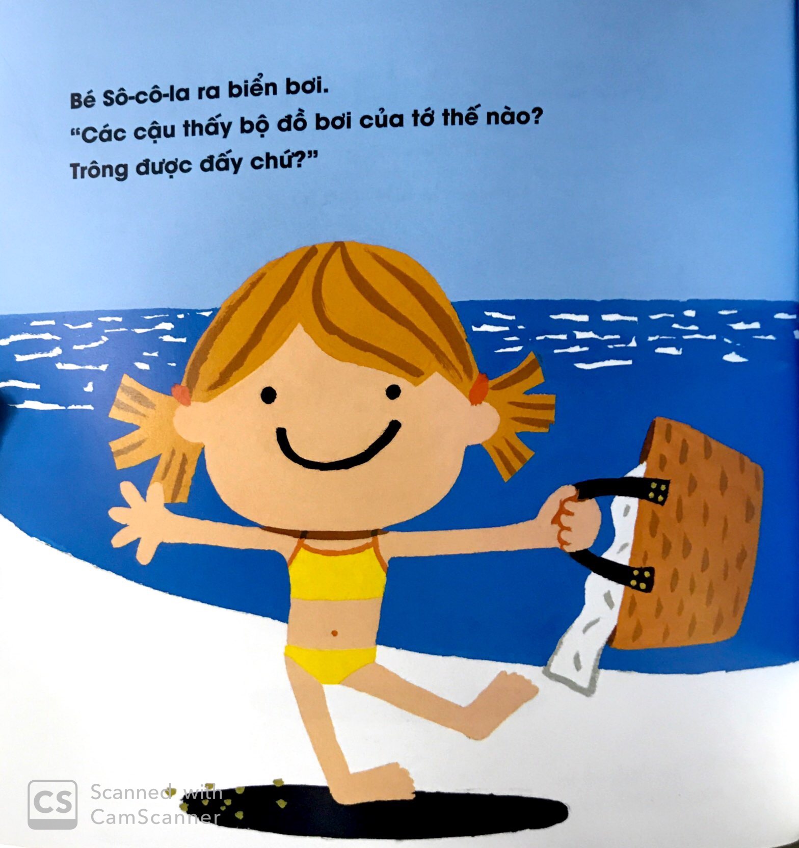 ehon - mọt sách mogu - bé sô-cô-la đi biển (tái bản)