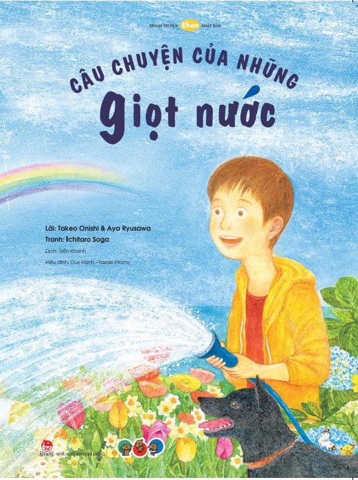 ehon - mọt sách mogu - câu chuyện của những giọt nước (từ 3 tuổi trở lên)