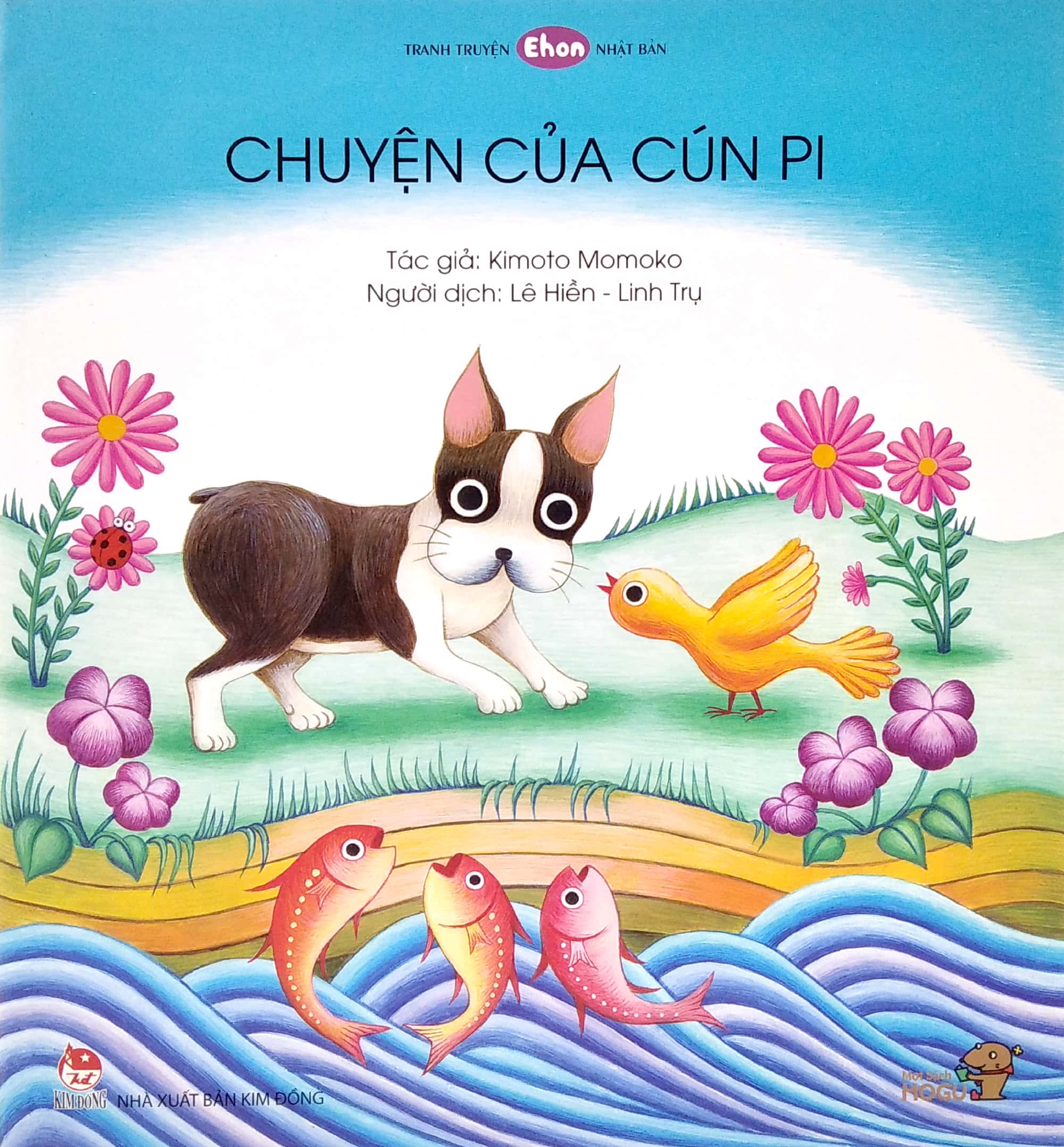 ehon - mọt sách mogu - chuyện của cún pi (từ 3 - 6 tuổi) (tái bản)