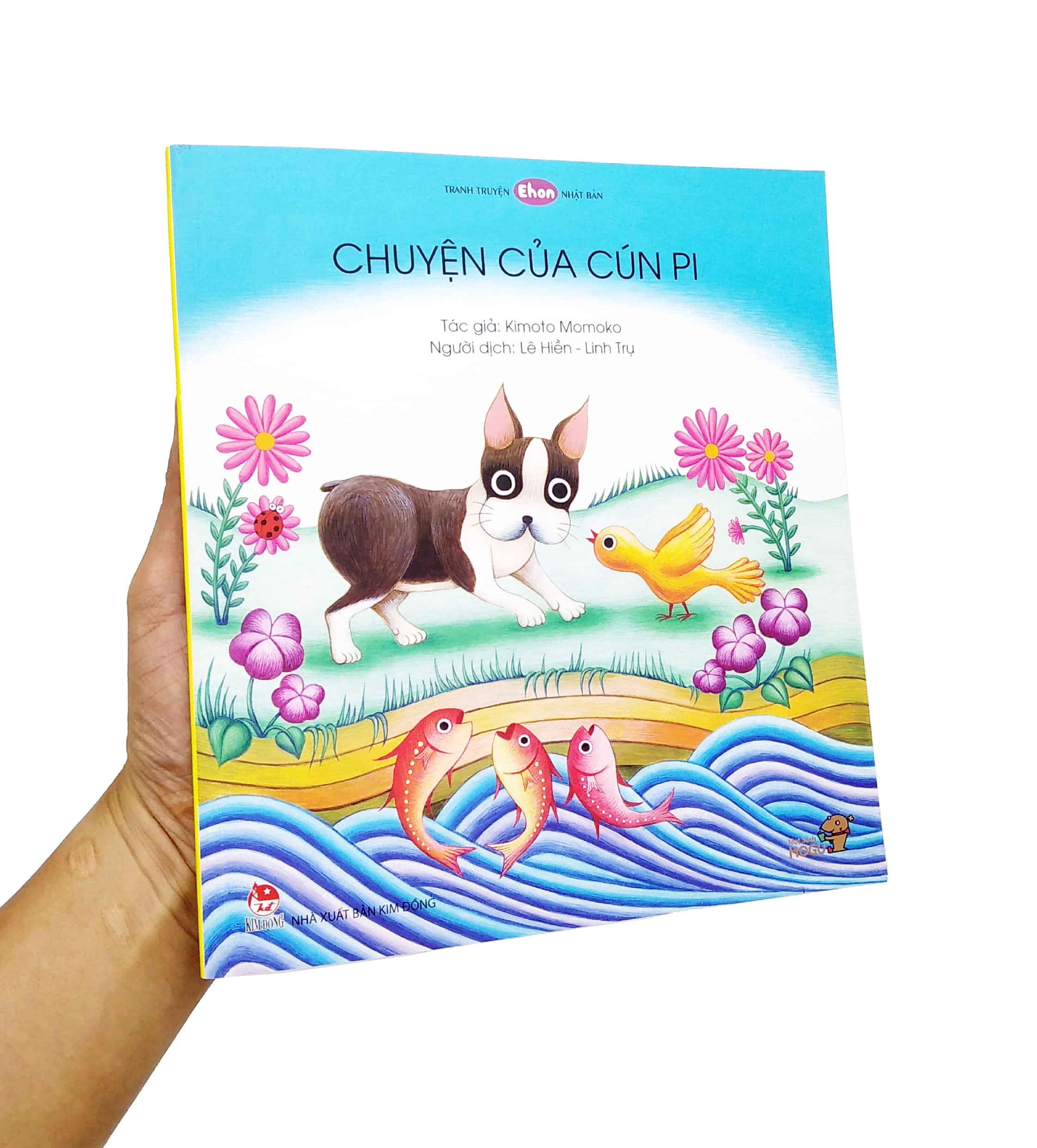 ehon - mọt sách mogu - chuyện của cún pi (từ 3 - 6 tuổi) (tái bản)
