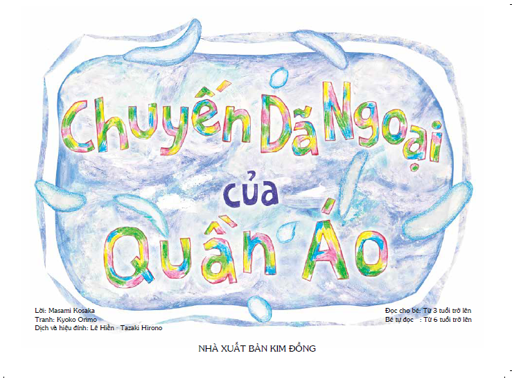 ehon - mọt sách mogu - chuyến dã ngoại của quần áo (từ 3 - 6 tuổi)