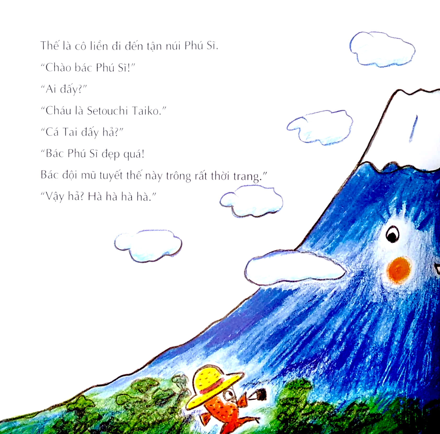 ehon - mọt sách mogu - cô cá setouchi taiko muốn leo núi phú sĩ (từ 3 - 6 tuổi)