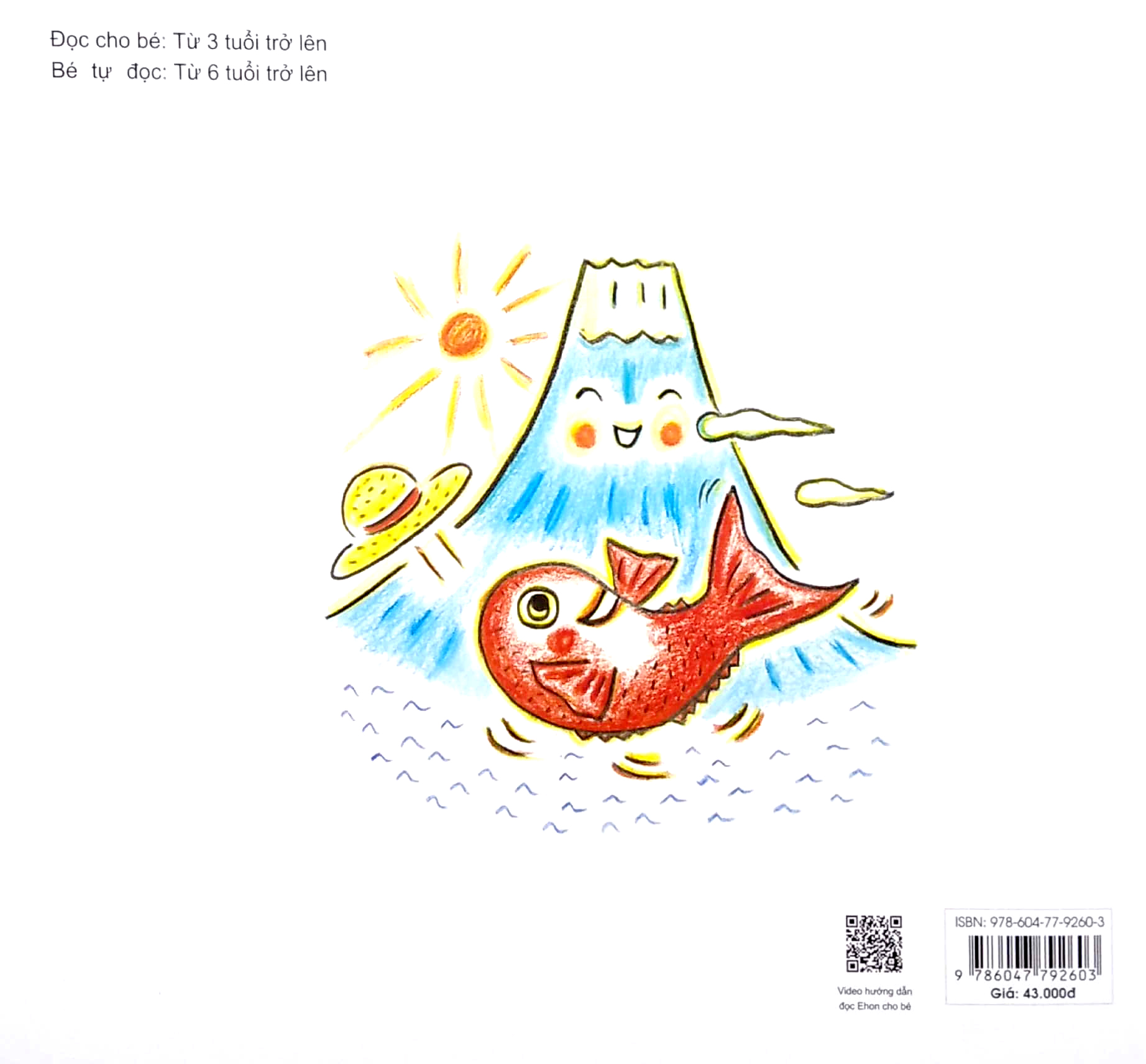 ehon - mọt sách mogu - cô cá setouchi taiko muốn leo núi phú sĩ (từ 3 - 6 tuổi)