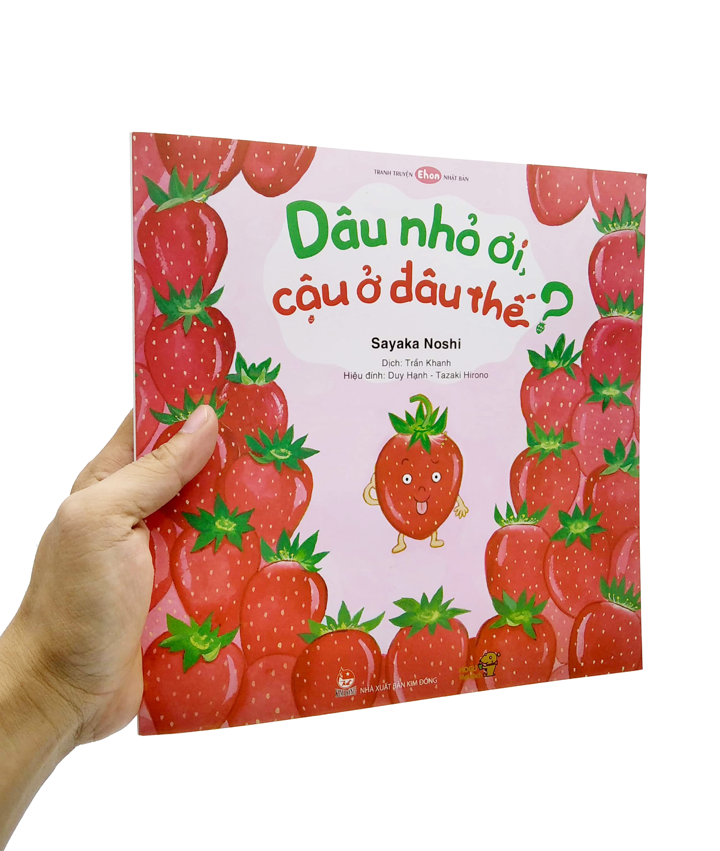 ehon - mọt sách mogu - dâu nhỏ ơi, cậu ở đâu thế?