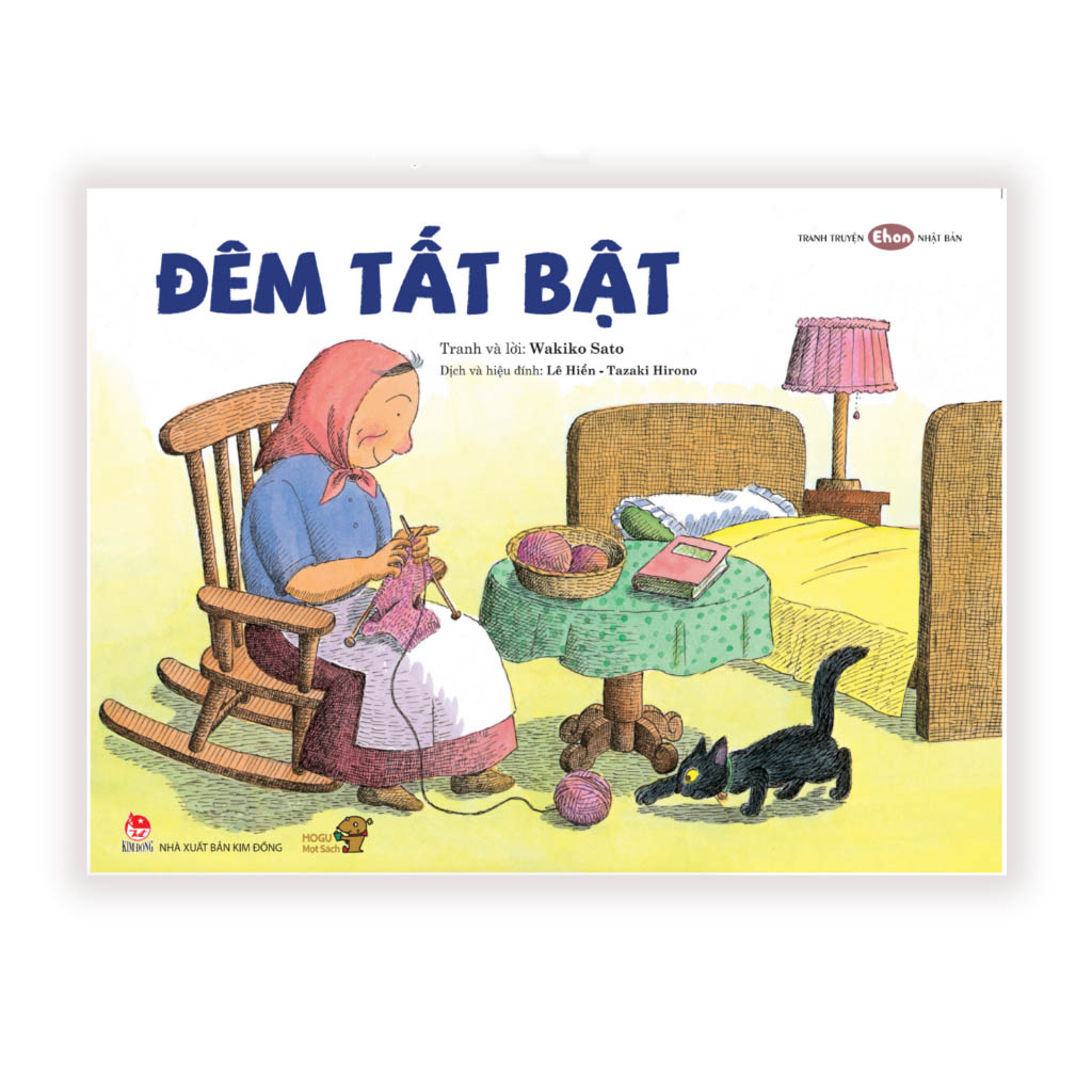 ehon - mọt sách mogu - đêm tất bật (từ 3 - 6 tuổi) (tái bản 2024)