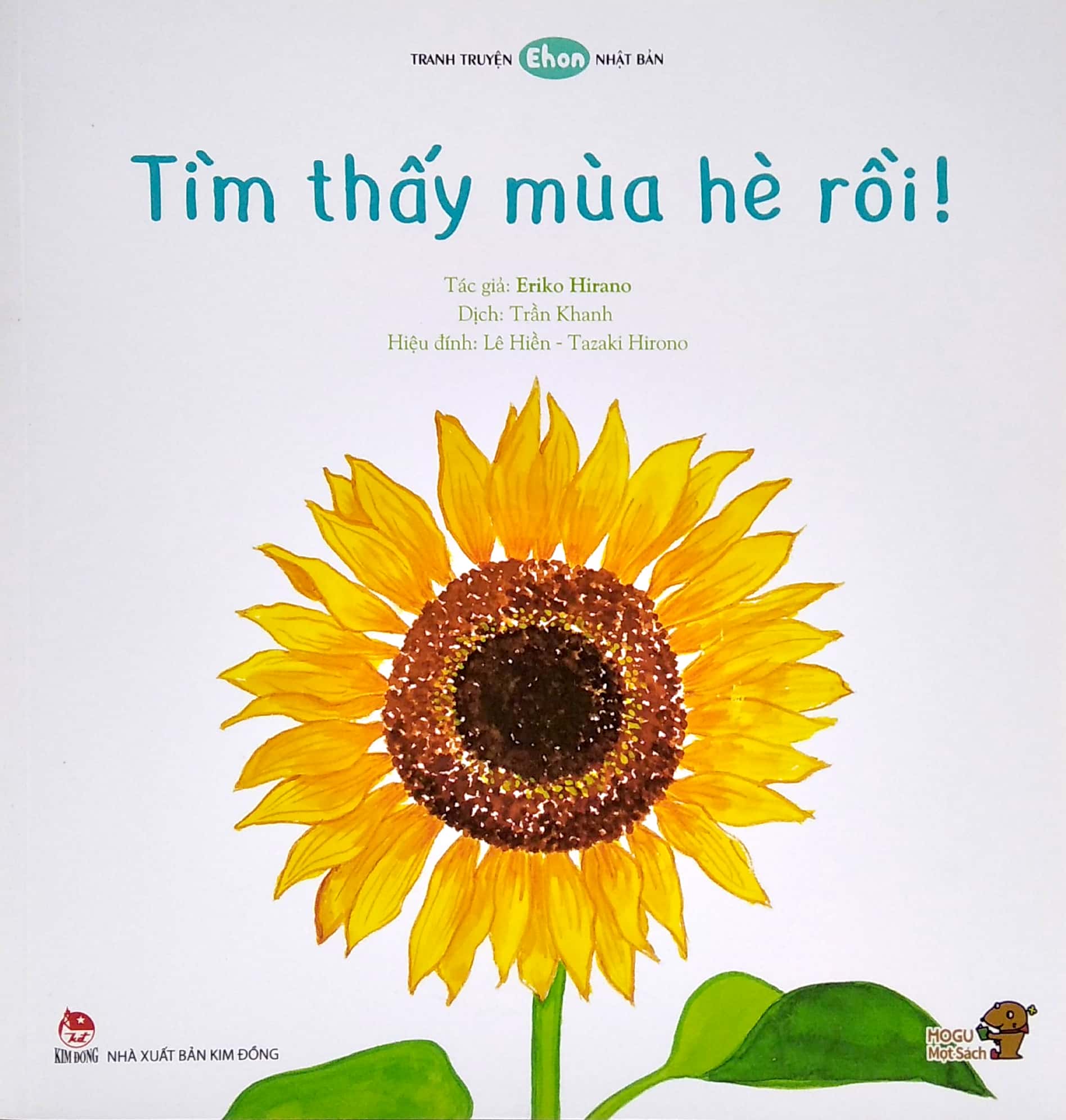 ehon - mọt sách mogu - tìm thấy mùa hè rồi! (từ 1 - 6 tuổi)