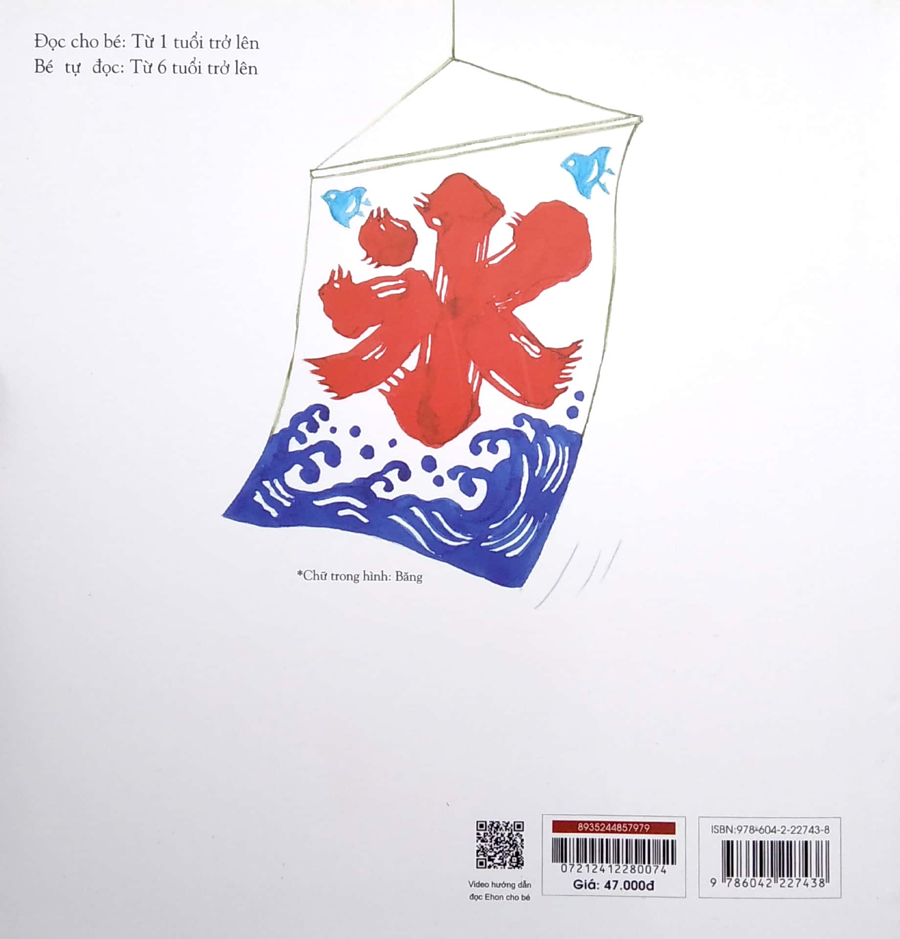 ehon - mọt sách mogu - tìm thấy mùa hè rồi! (từ 1 - 6 tuổi)